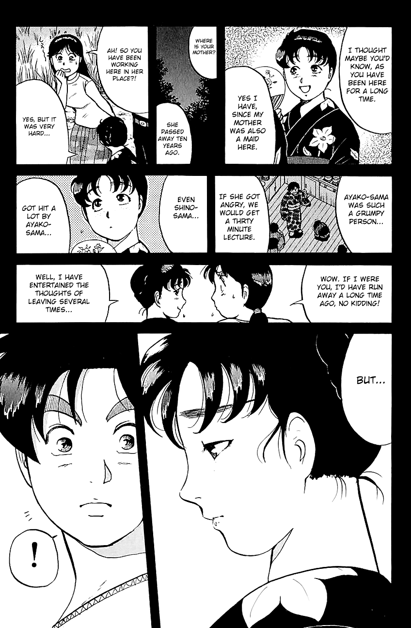 Kindaichi Shounen no Jikenbo Chapter 85 page 18 - Chapter 85: (File 9) Headless Samurai Murder Case (4)