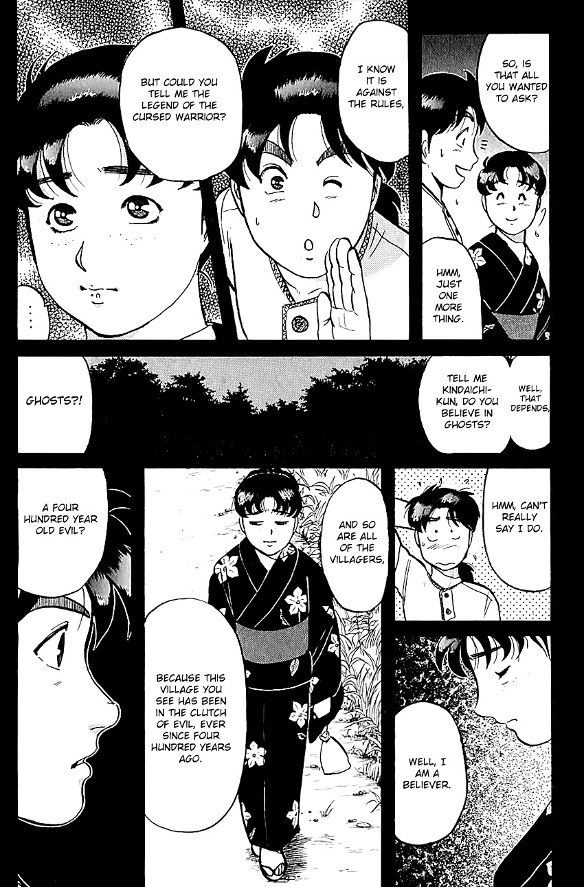 Kindaichi Shounen no Jikenbo Chapter 85 page 19 - Chapter 85: (File 9) Headless Samurai Murder Case (4)