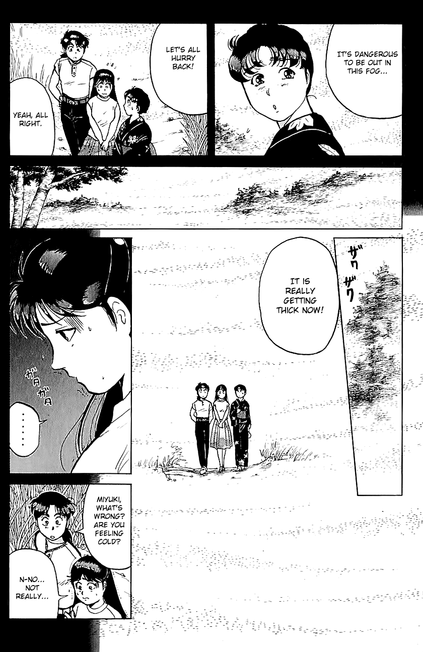 Kindaichi Shounen no Jikenbo Chapter 85 page 21 - Chapter 85: (File 9) Headless Samurai Murder Case (4)