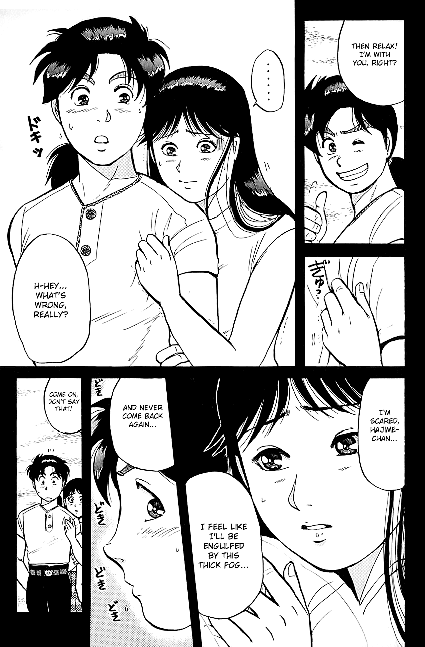 Kindaichi Shounen no Jikenbo Chapter 85 page 22 - Chapter 85: (File 9) Headless Samurai Murder Case (4)