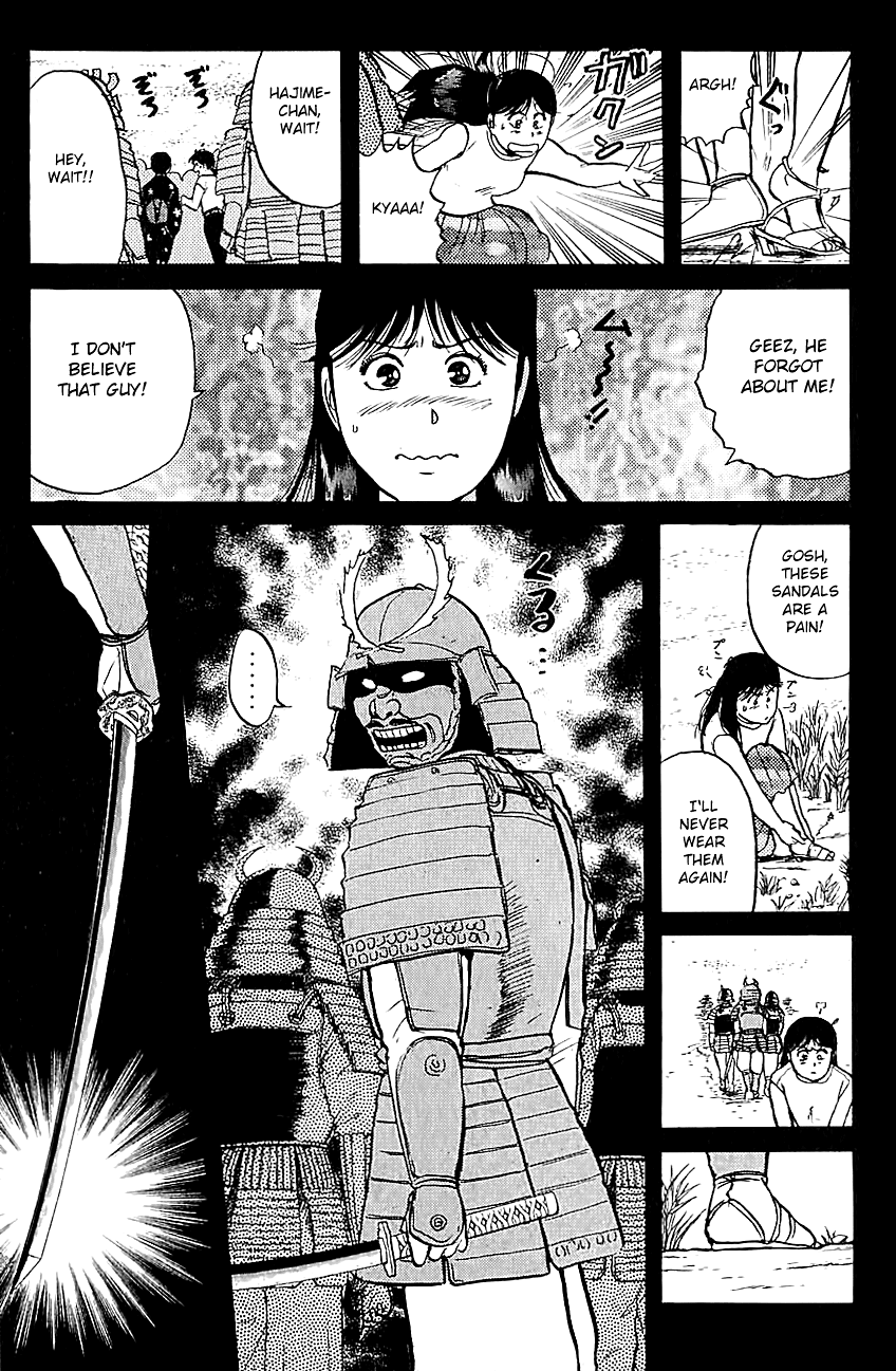 Kindaichi Shounen no Jikenbo Chapter 85 page 24 - Chapter 85: (File 9) Headless Samurai Murder Case (4)