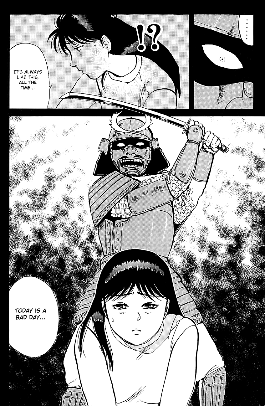 Kindaichi Shounen no Jikenbo Chapter 85 page 25 - Chapter 85: (File 9) Headless Samurai Murder Case (4)