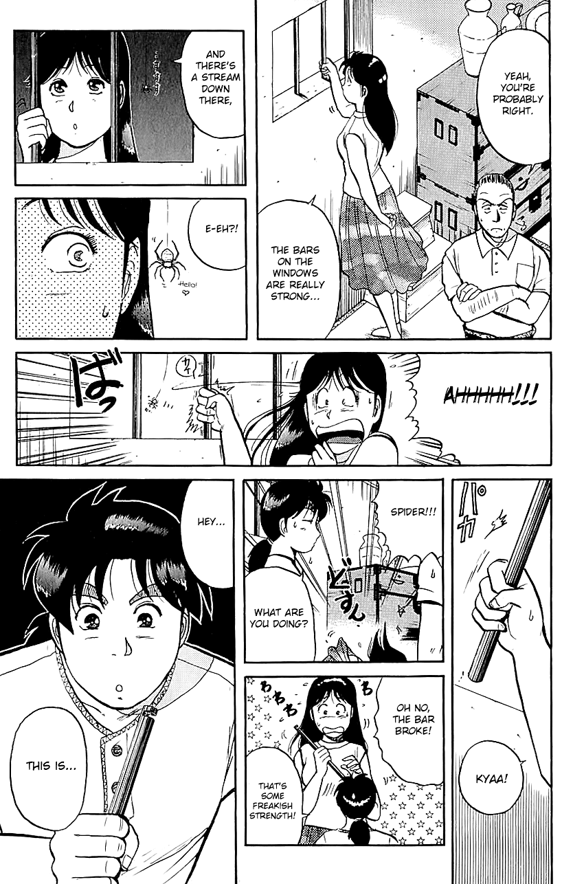 Kindaichi Shounen no Jikenbo Chapter 85 page 6 - Chapter 85: (File 9) Headless Samurai Murder Case (4)
