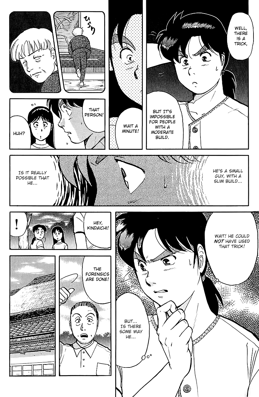 Kindaichi Shounen no Jikenbo Chapter 85 page 9 - Chapter 85: (File 9) Headless Samurai Murder Case (4)