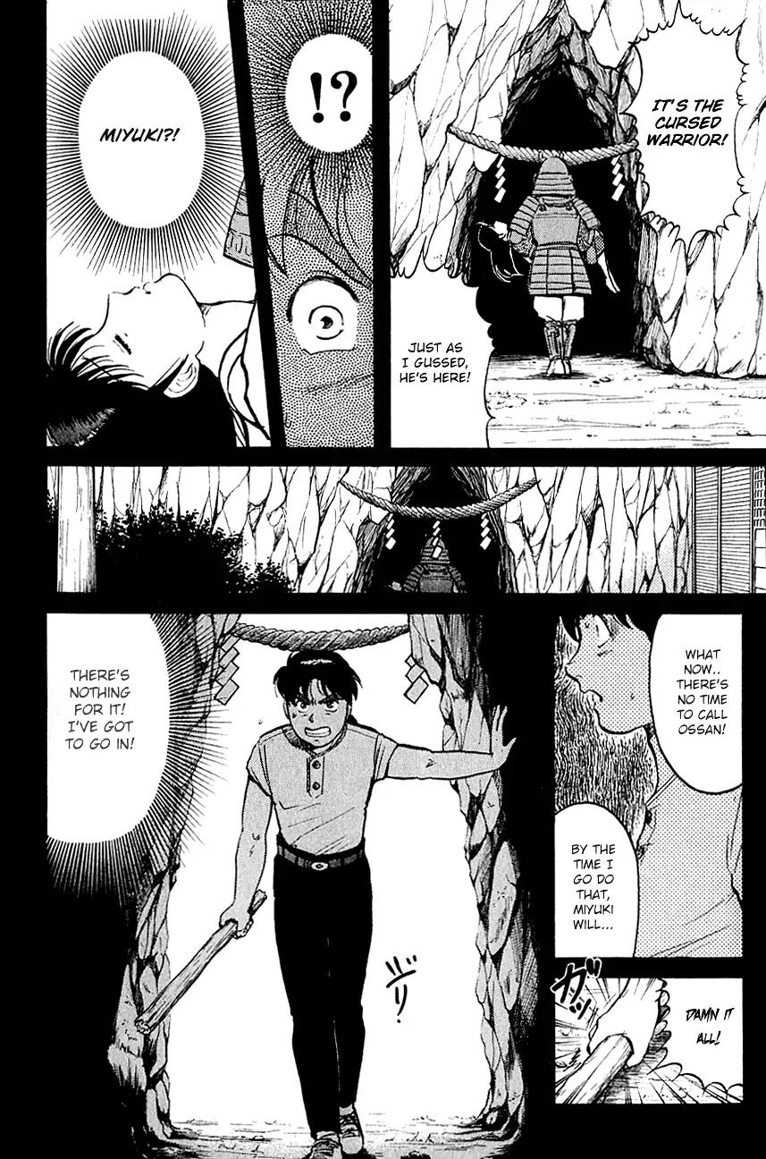 Kindaichi Shounen no Jikenbo Chapter 86 page 11 - Chapter 86: (File 9) Headless Samurai Murder Case (5)