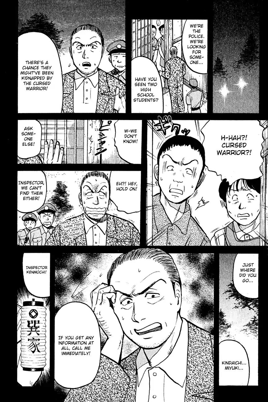 Kindaichi Shounen no Jikenbo Chapter 86 page 13 - Chapter 86: (File 9) Headless Samurai Murder Case (5)