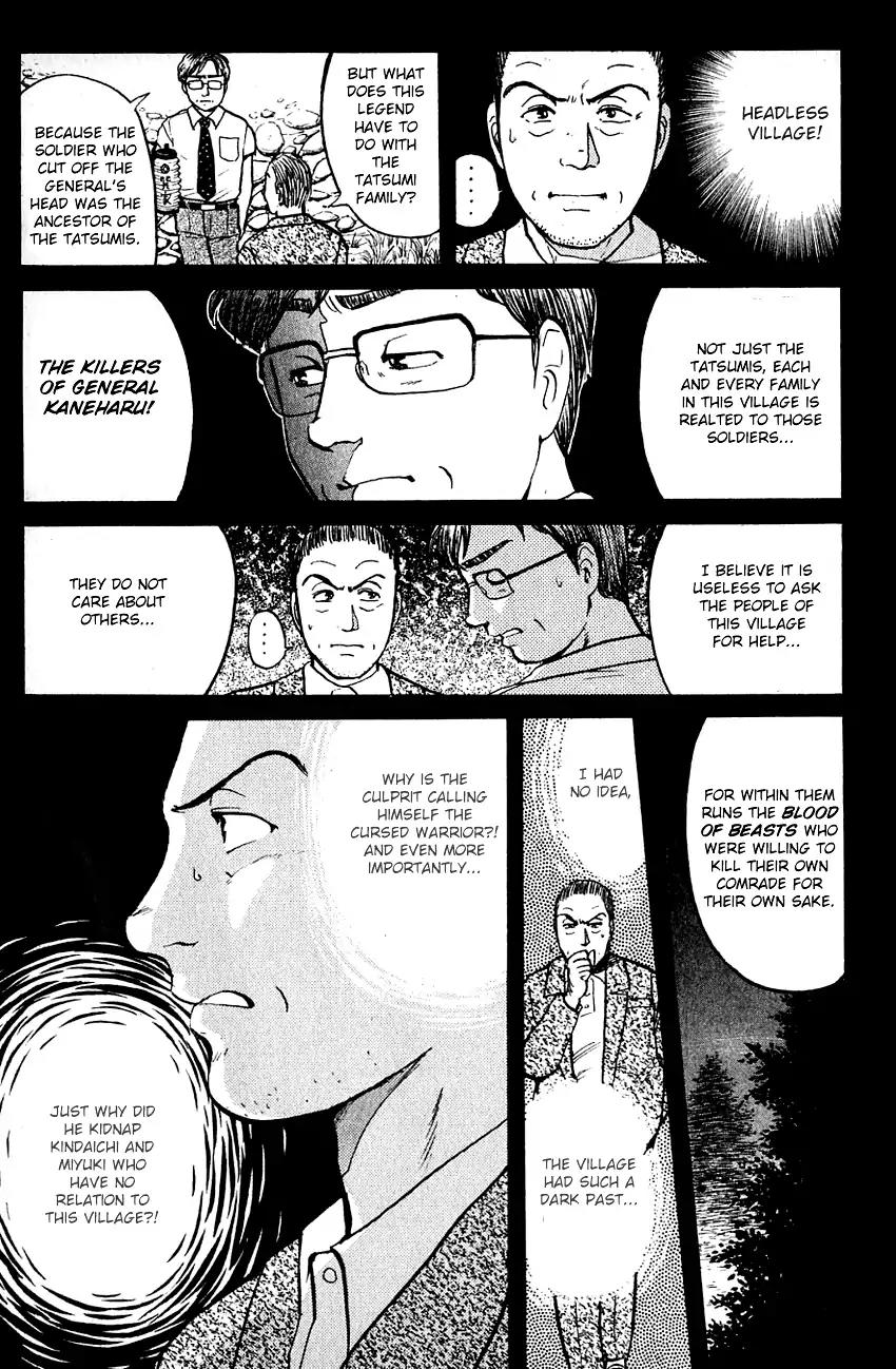 Kindaichi Shounen no Jikenbo Chapter 86 page 18 - Chapter 86: (File 9) Headless Samurai Murder Case (5)