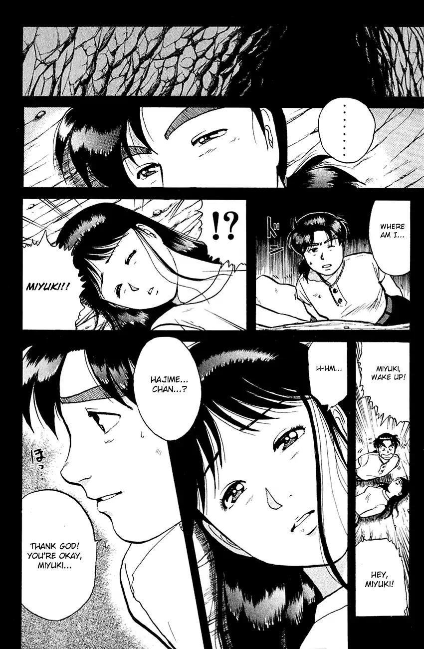 Kindaichi Shounen no Jikenbo Chapter 86 page 19 - Chapter 86: (File 9) Headless Samurai Murder Case (5)
