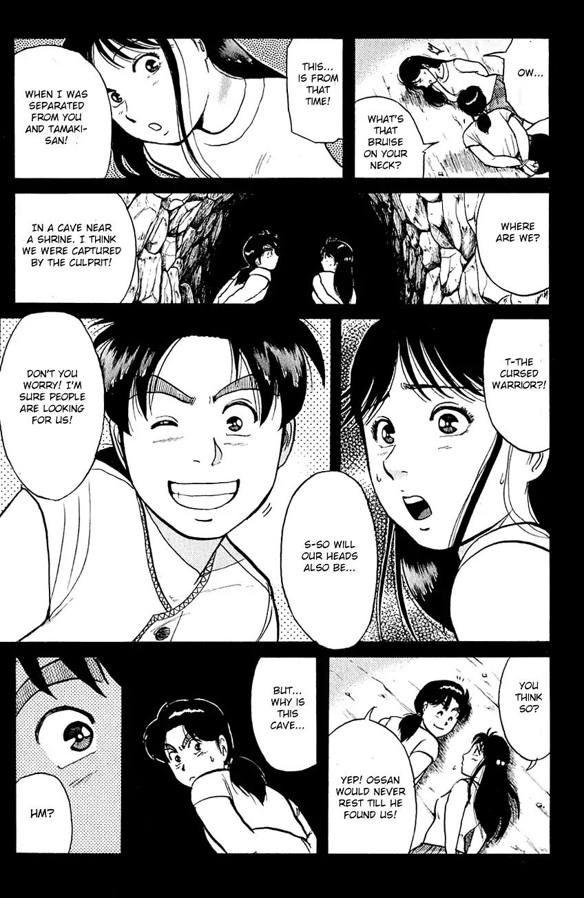 Kindaichi Shounen no Jikenbo Chapter 86 page 20 - Chapter 86: (File 9) Headless Samurai Murder Case (5)
