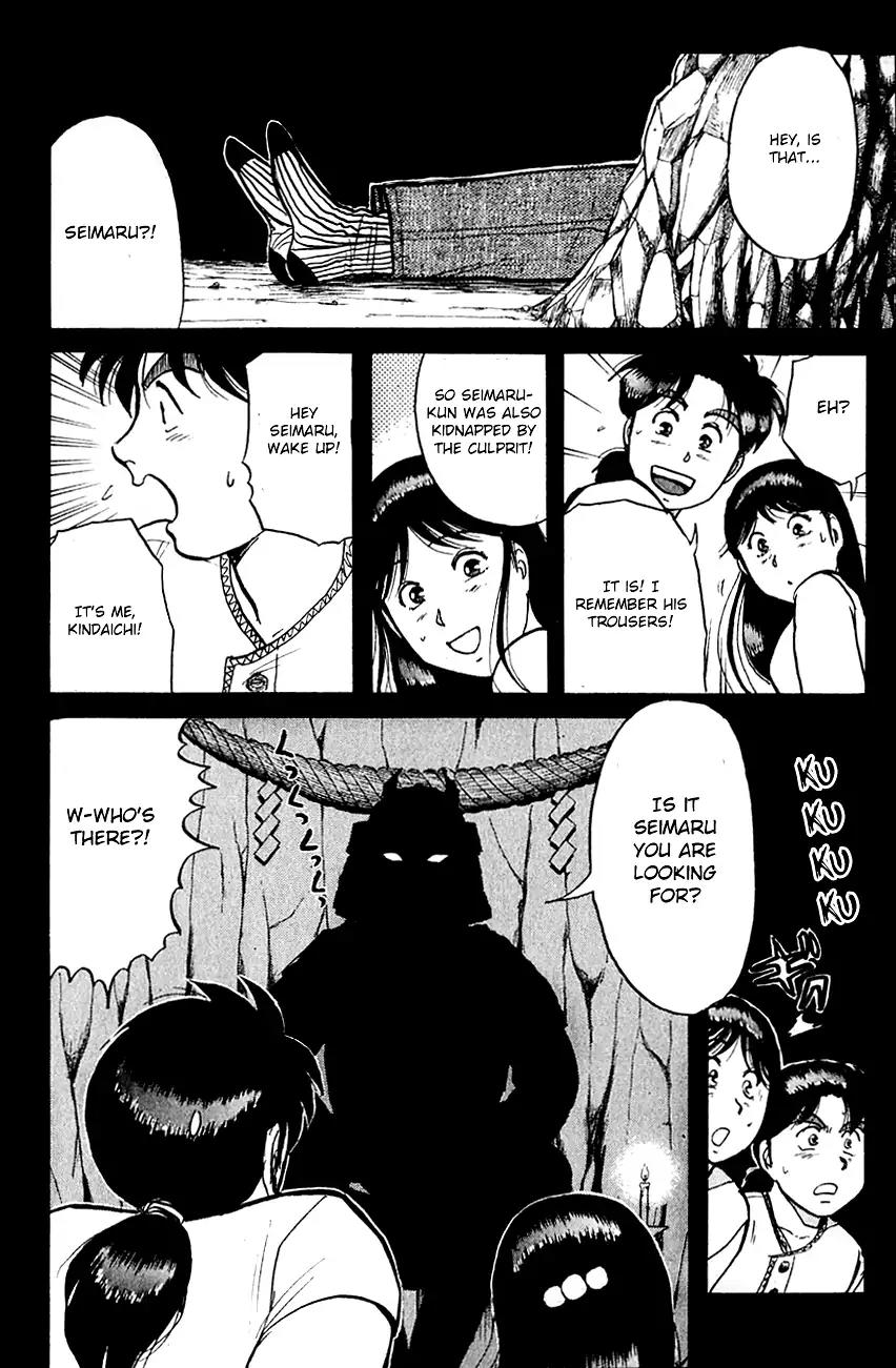 Kindaichi Shounen no Jikenbo Chapter 86 page 21 - Chapter 86: (File 9) Headless Samurai Murder Case (5)