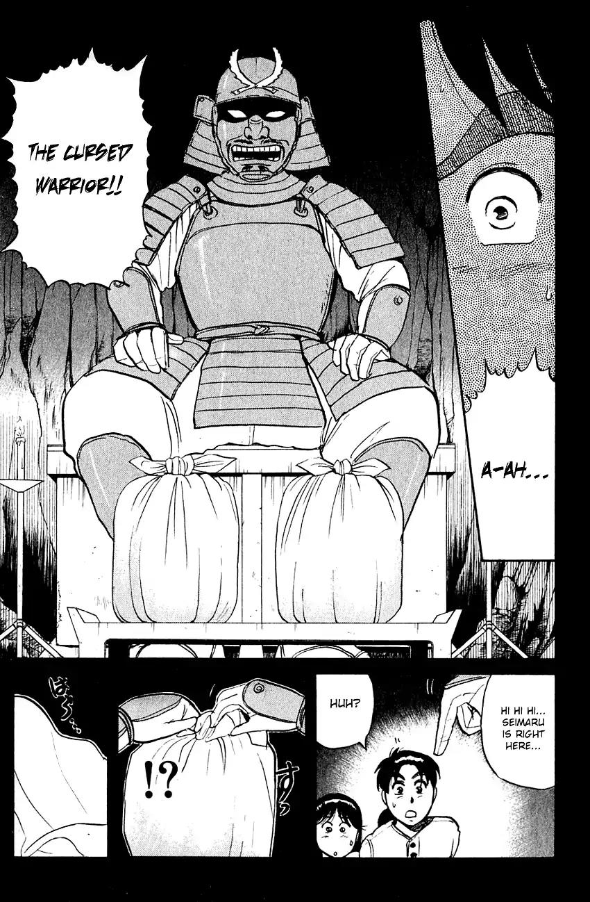 Kindaichi Shounen no Jikenbo Chapter 86 page 22 - Chapter 86: (File 9) Headless Samurai Murder Case (5)