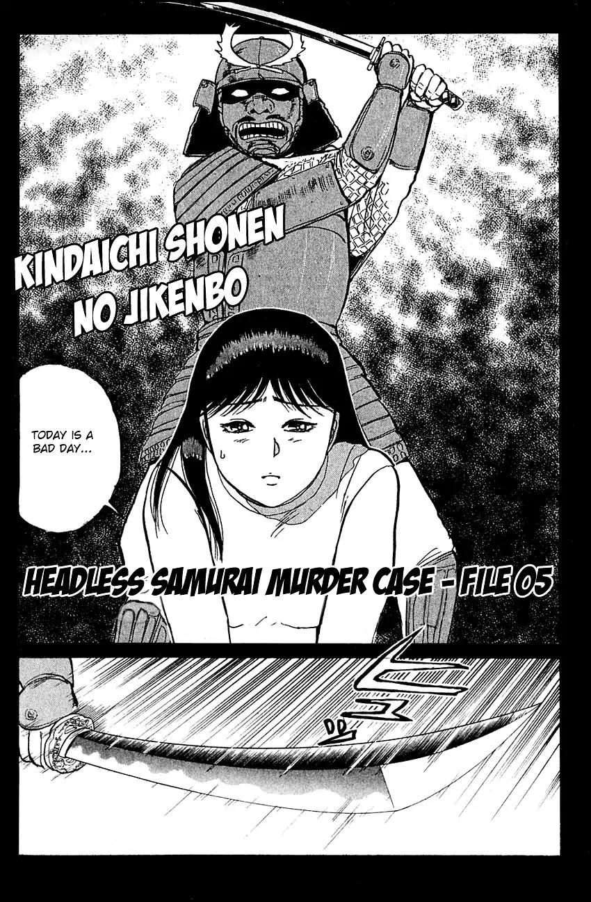Kindaichi Shounen no Jikenbo Chapter 86 page 5 - Chapter 86: (File 9) Headless Samurai Murder Case (5)