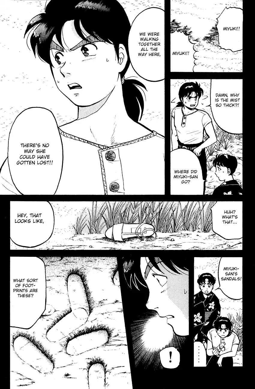Kindaichi Shounen no Jikenbo Chapter 86 page 6 - Chapter 86: (File 9) Headless Samurai Murder Case (5)