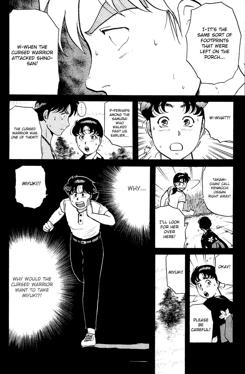 Kindaichi Shounen no Jikenbo Chapter 86 page 7 - Chapter 86: (File 9) Headless Samurai Murder Case (5)