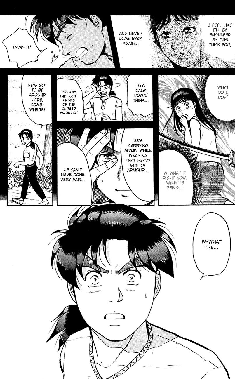 Kindaichi Shounen no Jikenbo Chapter 86 page 8 - Chapter 86: (File 9) Headless Samurai Murder Case (5)