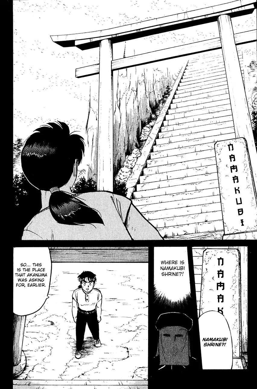 Kindaichi Shounen no Jikenbo Chapter 86 page 9 - Chapter 86: (File 9) Headless Samurai Murder Case (5)