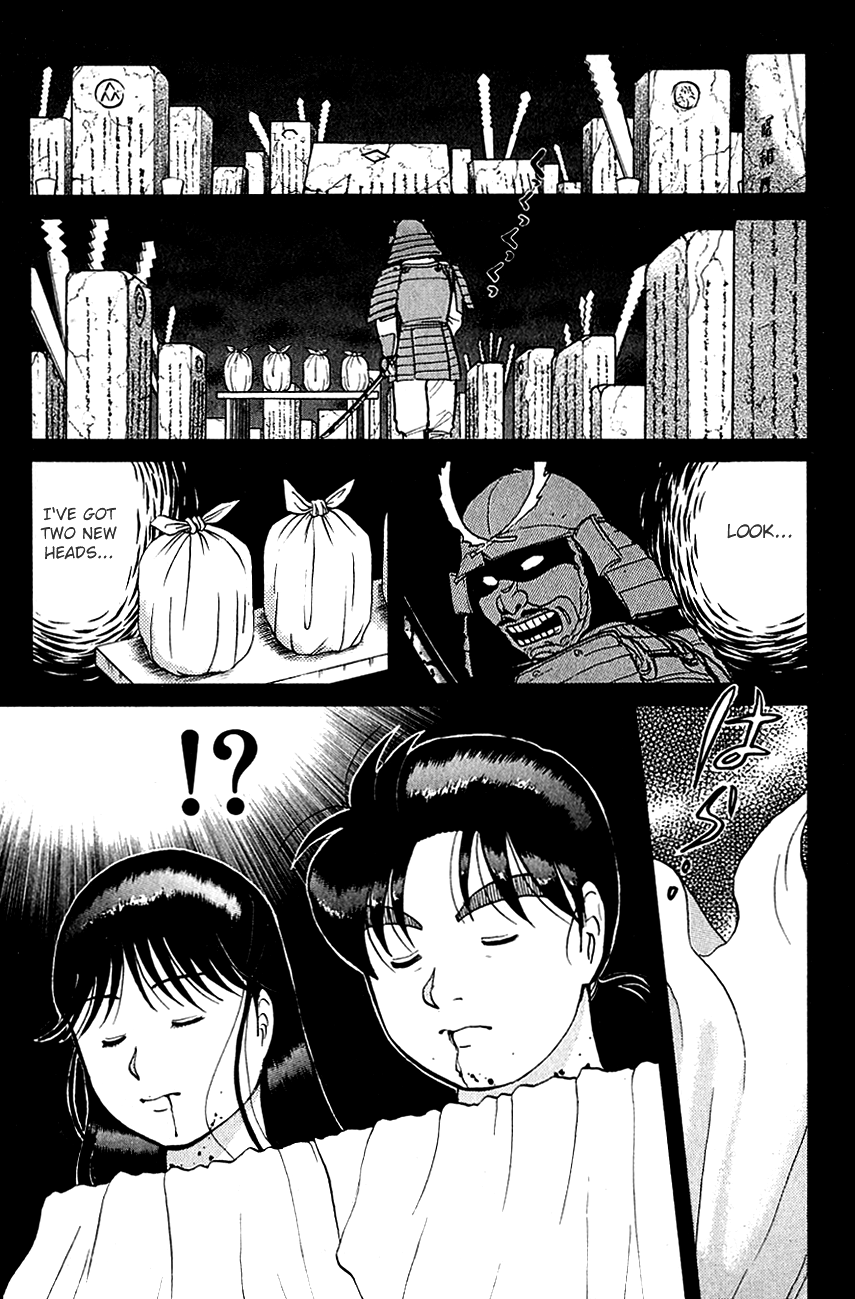 Kindaichi Shounen no Jikenbo Chapter 87 page 10 - Chapter 87: (File 9) Headless Samurai Murder Case (6)