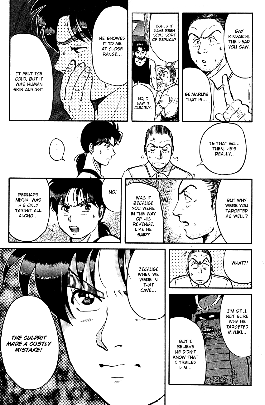 Kindaichi Shounen no Jikenbo Chapter 87 page 14 - Chapter 87: (File 9) Headless Samurai Murder Case (6)