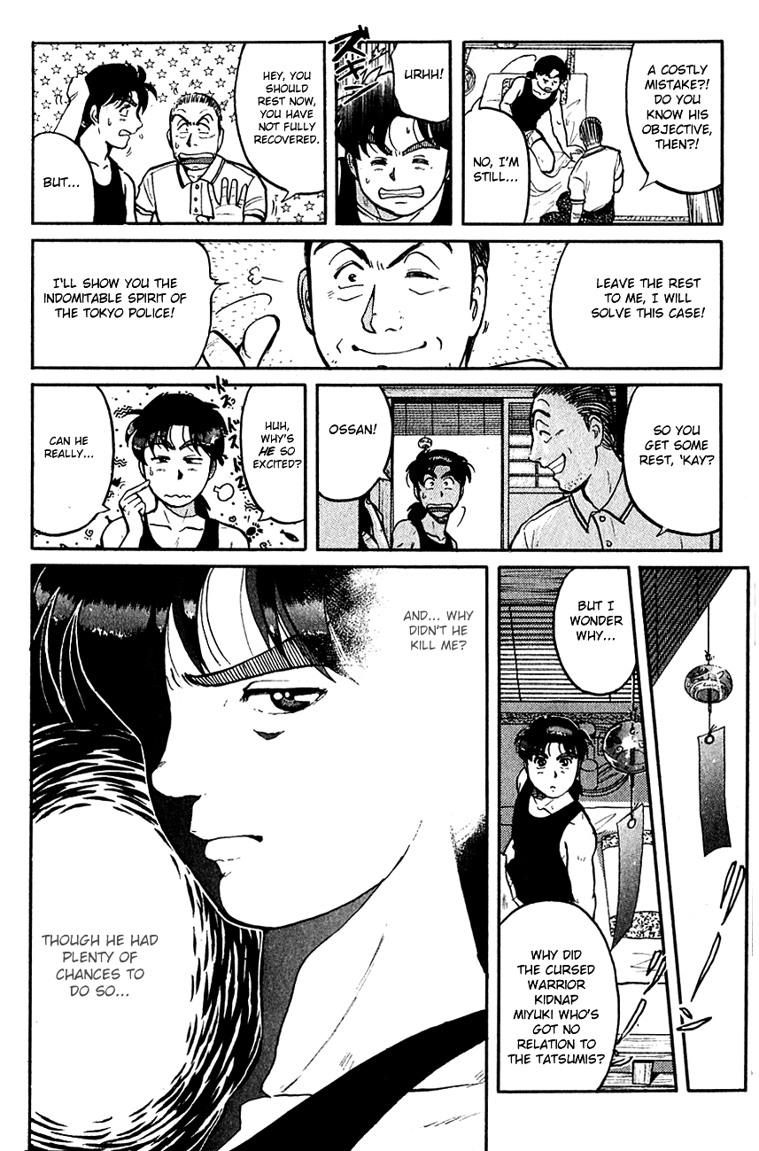 Kindaichi Shounen no Jikenbo Chapter 87 page 15 - Chapter 87: (File 9) Headless Samurai Murder Case (6)