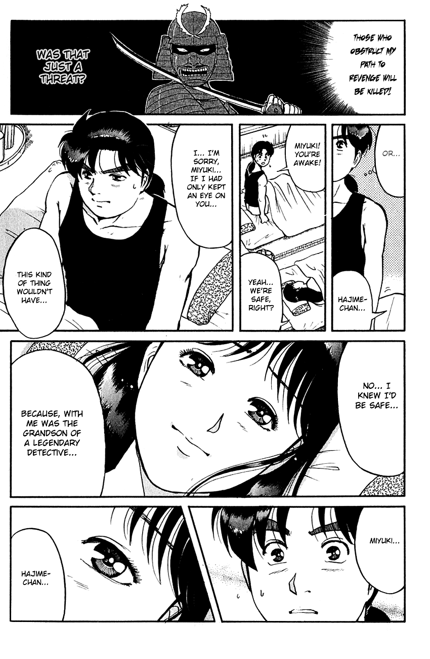 Kindaichi Shounen no Jikenbo Chapter 87 page 16 - Chapter 87: (File 9) Headless Samurai Murder Case (6)