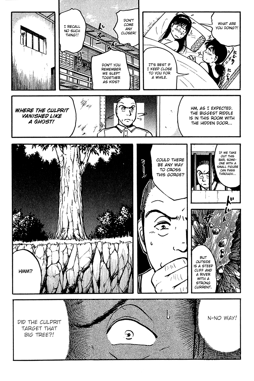 Kindaichi Shounen no Jikenbo Chapter 87 page 17 - Chapter 87: (File 9) Headless Samurai Murder Case (6)