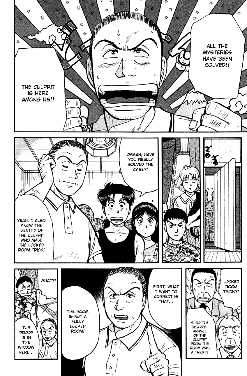 Kindaichi Shounen no Jikenbo Chapter 87 page 19 - Chapter 87: (File 9) Headless Samurai Murder Case (6)