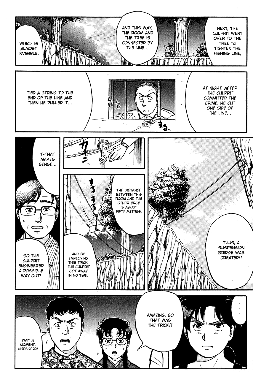 Kindaichi Shounen no Jikenbo Chapter 87 page 21 - Chapter 87: (File 9) Headless Samurai Murder Case (6)