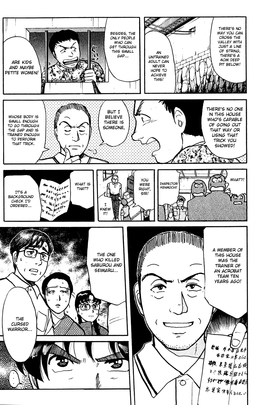 Kindaichi Shounen no Jikenbo Chapter 87 page 22 - Chapter 87: (File 9) Headless Samurai Murder Case (6)