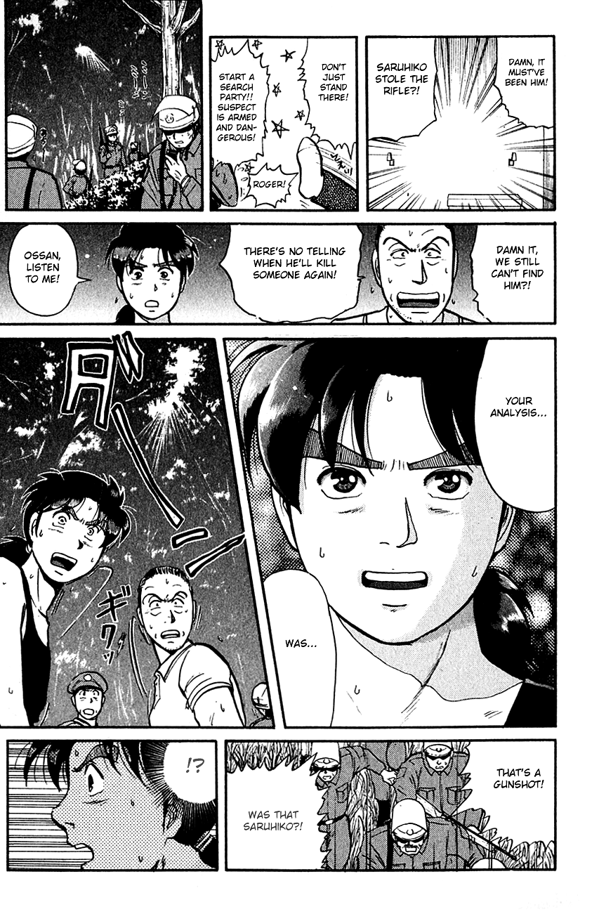 Kindaichi Shounen no Jikenbo Chapter 87 page 24 - Chapter 87: (File 9) Headless Samurai Murder Case (6)