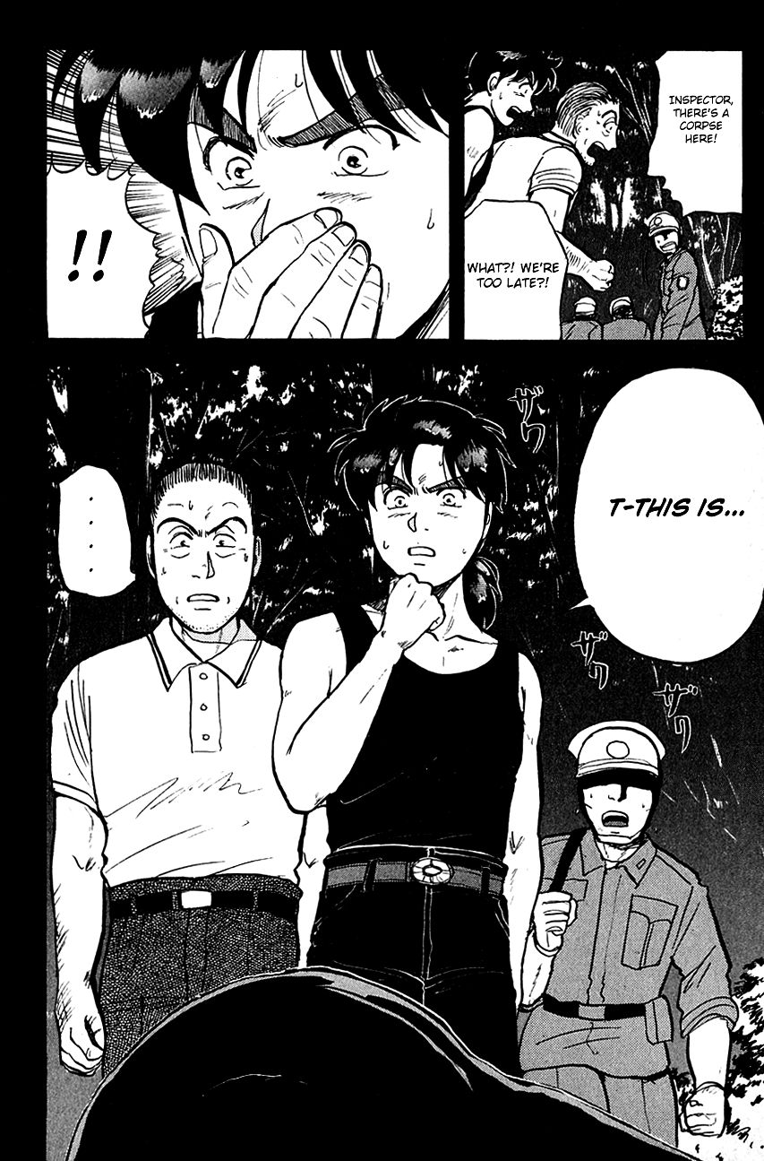 Kindaichi Shounen no Jikenbo Chapter 87 page 25 - Chapter 87: (File 9) Headless Samurai Murder Case (6)