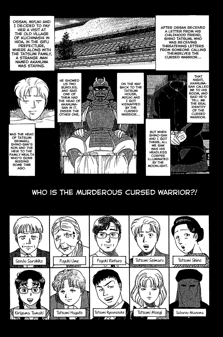 Kindaichi Shounen no Jikenbo Chapter 87 page 4 - Chapter 87: (File 9) Headless Samurai Murder Case (6)