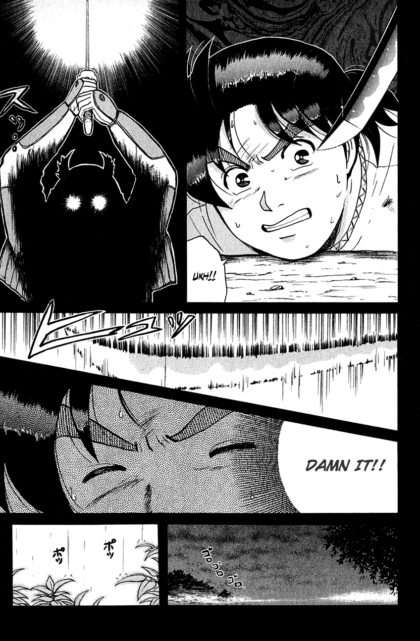 Kindaichi Shounen no Jikenbo Chapter 87 page 6 - Chapter 87: (File 9) Headless Samurai Murder Case (6)
