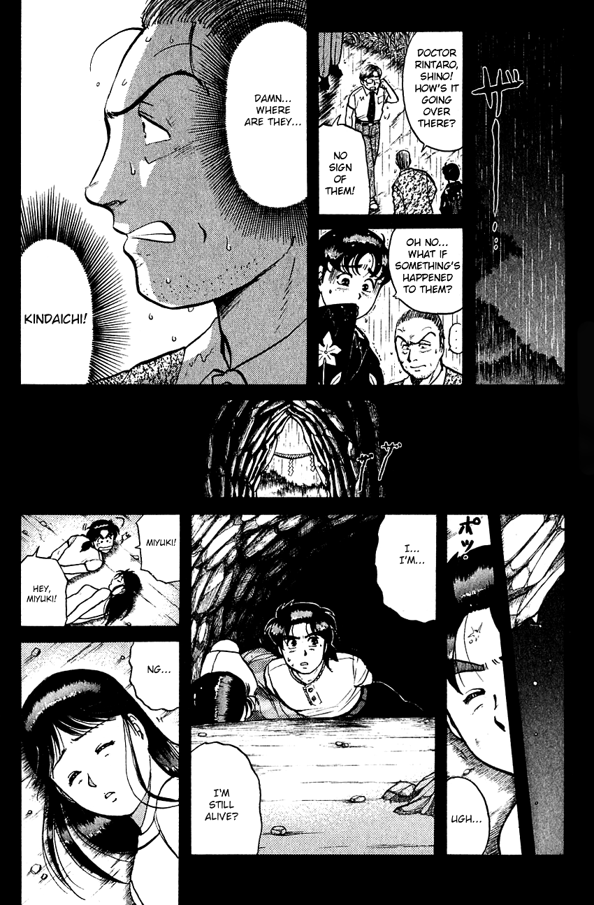 Kindaichi Shounen no Jikenbo Chapter 87 page 7 - Chapter 87: (File 9) Headless Samurai Murder Case (6)