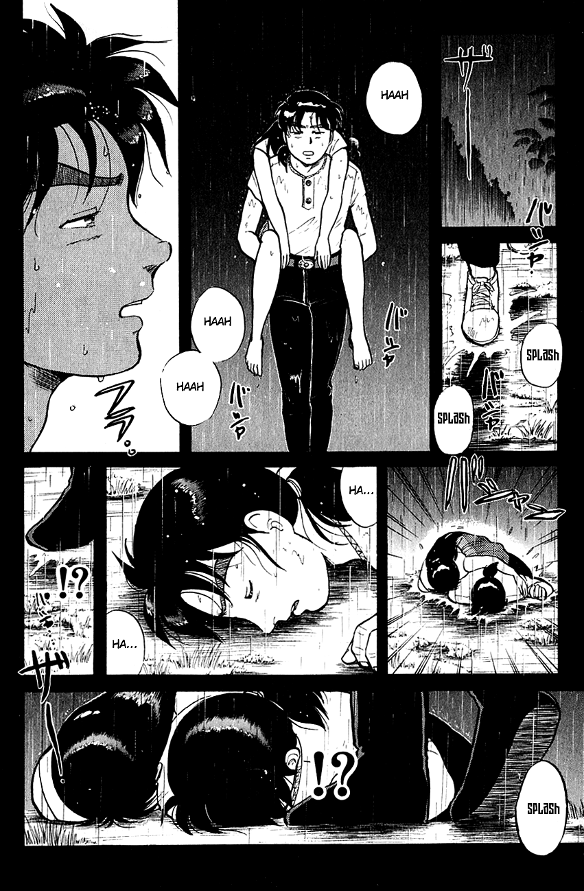 Kindaichi Shounen no Jikenbo Chapter 87 page 9 - Chapter 87: (File 9) Headless Samurai Murder Case (6)