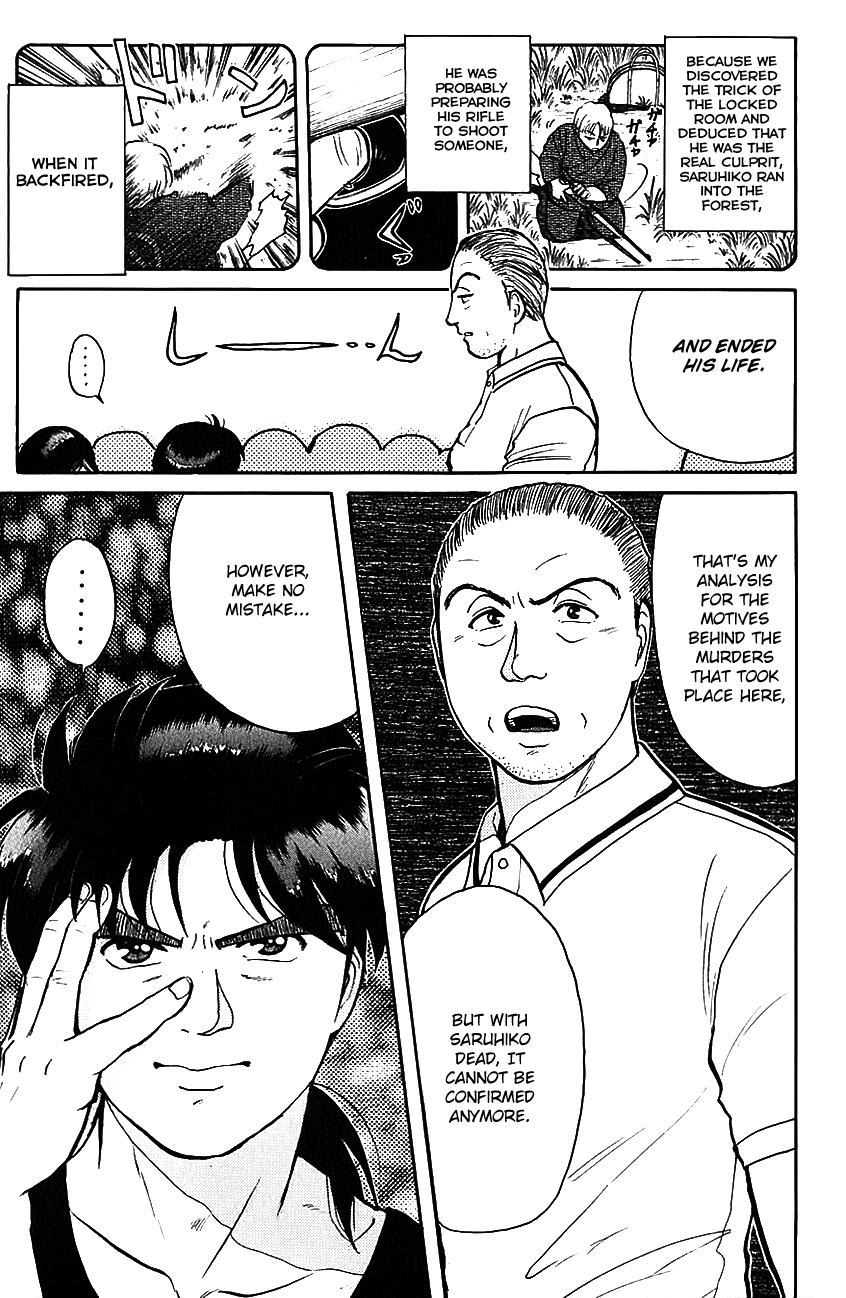 Kindaichi Shounen no Jikenbo Chapter 88 page 10 - Chapter 88: (File 9) Headless Samurai Murder Case (7)