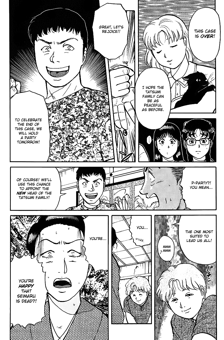 Kindaichi Shounen no Jikenbo Chapter 88 page 11 - Chapter 88: (File 9) Headless Samurai Murder Case (7)