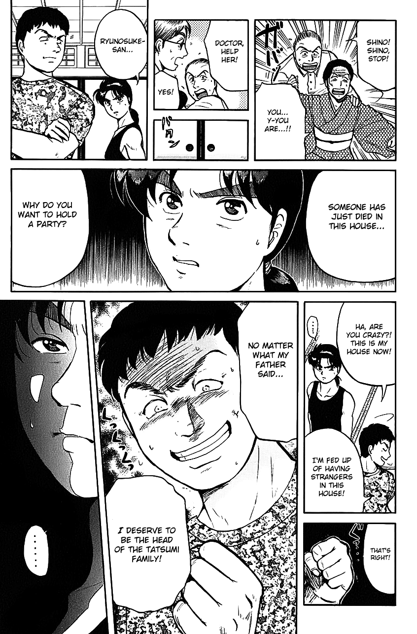 Kindaichi Shounen no Jikenbo Chapter 88 page 12 - Chapter 88: (File 9) Headless Samurai Murder Case (7)