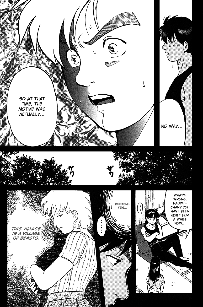 Kindaichi Shounen no Jikenbo Chapter 88 page 14 - Chapter 88: (File 9) Headless Samurai Murder Case (7)