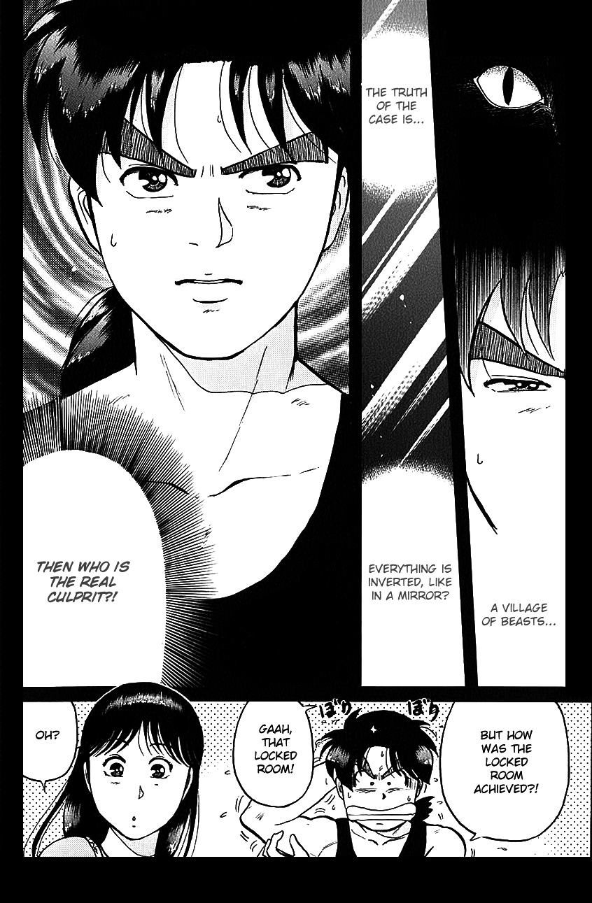 Kindaichi Shounen no Jikenbo Chapter 88 page 15 - Chapter 88: (File 9) Headless Samurai Murder Case (7)