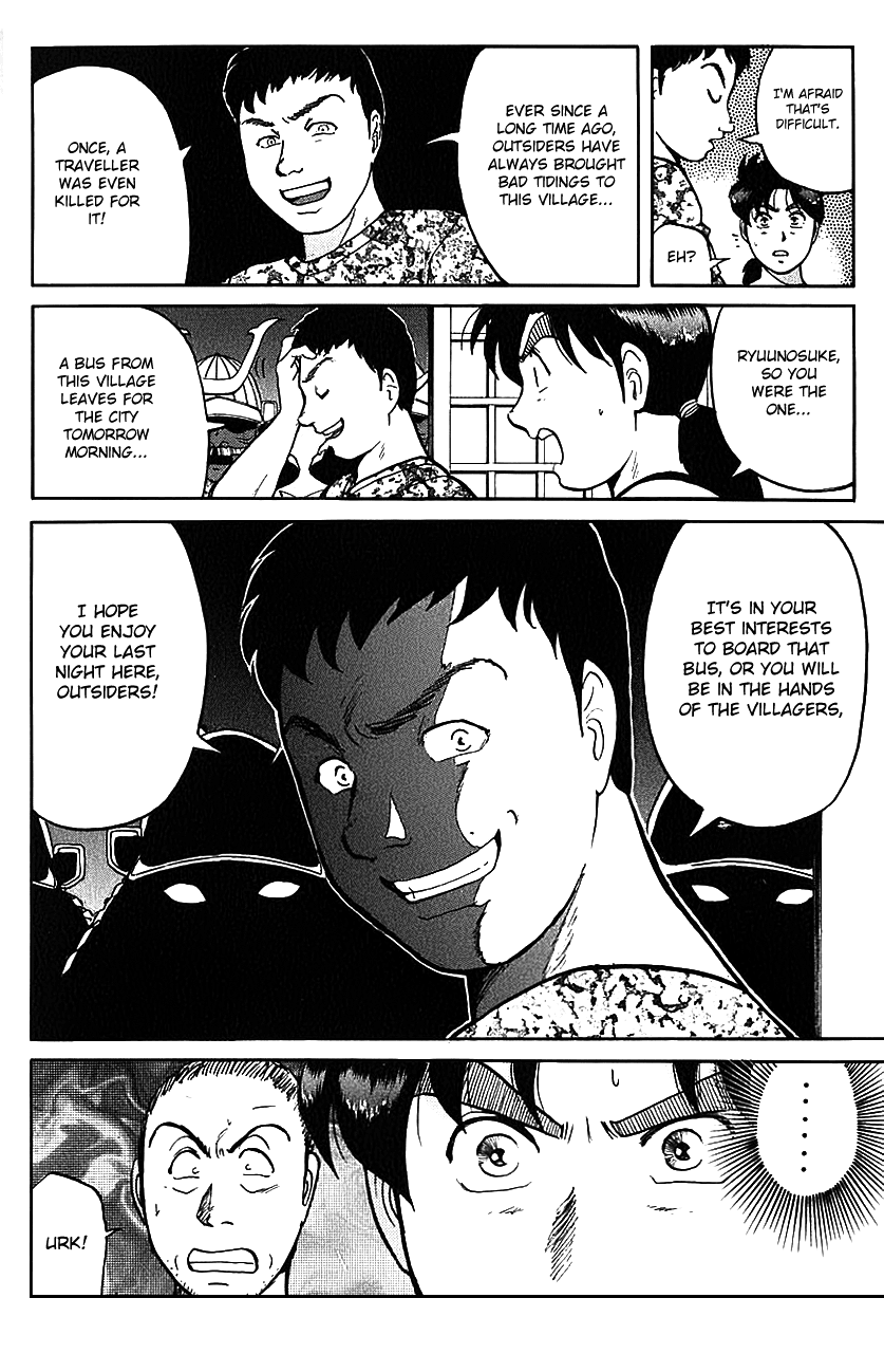 Kindaichi Shounen no Jikenbo Chapter 88 page 17 - Chapter 88: (File 9) Headless Samurai Murder Case (7)