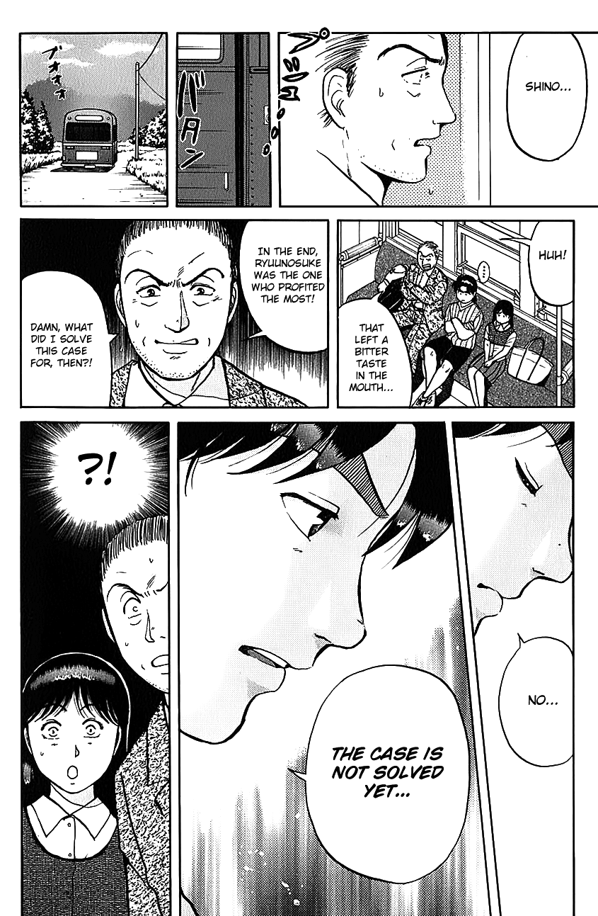Kindaichi Shounen no Jikenbo Chapter 88 page 19 - Chapter 88: (File 9) Headless Samurai Murder Case (7)