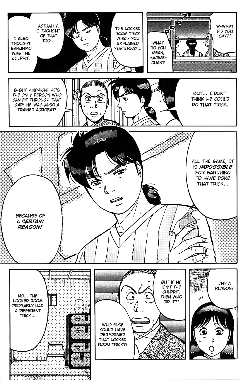 Kindaichi Shounen no Jikenbo Chapter 88 page 20 - Chapter 88: (File 9) Headless Samurai Murder Case (7)