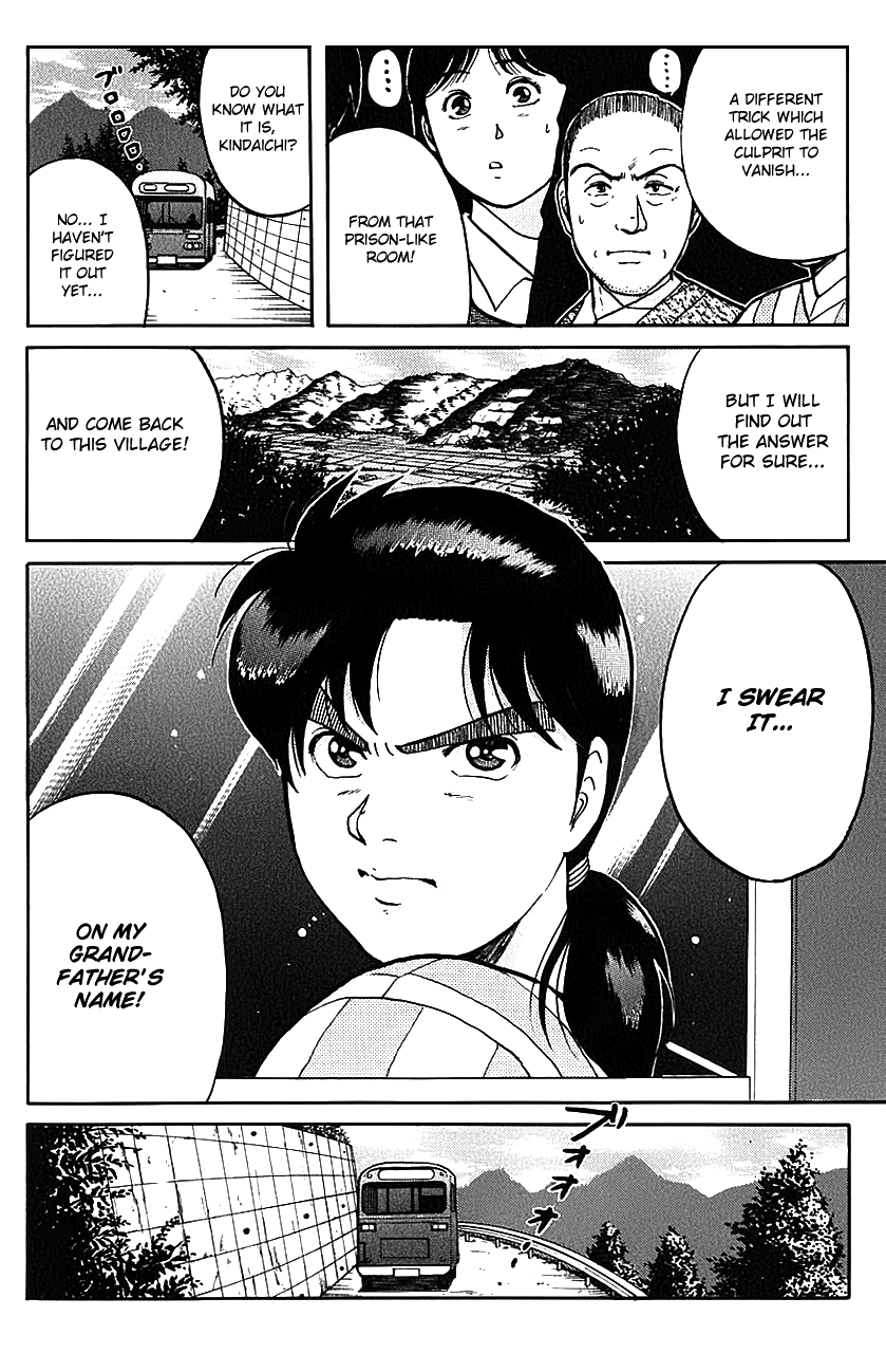 Kindaichi Shounen no Jikenbo Chapter 88 page 21 - Chapter 88: (File 9) Headless Samurai Murder Case (7)