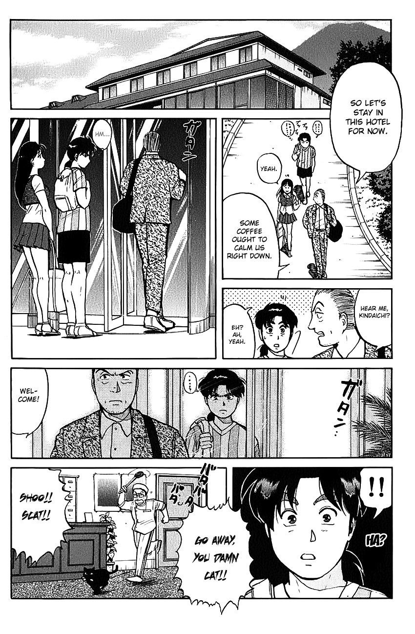 Kindaichi Shounen no Jikenbo Chapter 88 page 22 - Chapter 88: (File 9) Headless Samurai Murder Case (7)