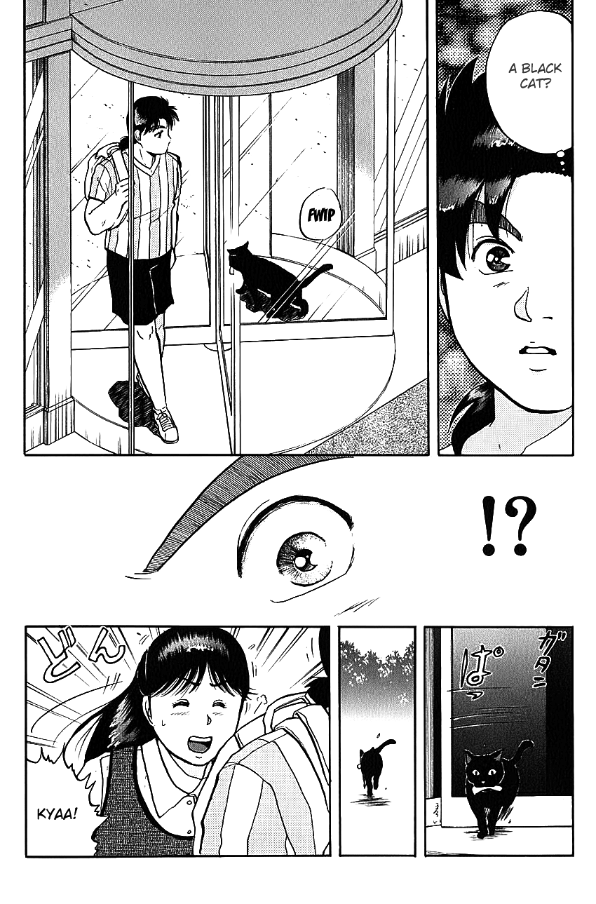 Kindaichi Shounen no Jikenbo Chapter 88 page 23 - Chapter 88: (File 9) Headless Samurai Murder Case (7)