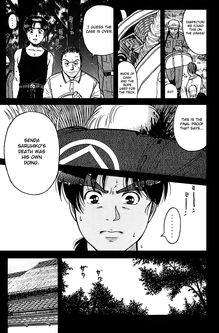 Kindaichi Shounen no Jikenbo Chapter 88 page 6 - Chapter 88: (File 9) Headless Samurai Murder Case (7)