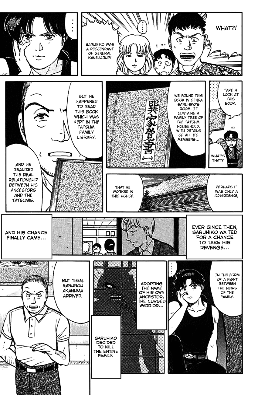 Kindaichi Shounen no Jikenbo Chapter 88 page 8 - Chapter 88: (File 9) Headless Samurai Murder Case (7)