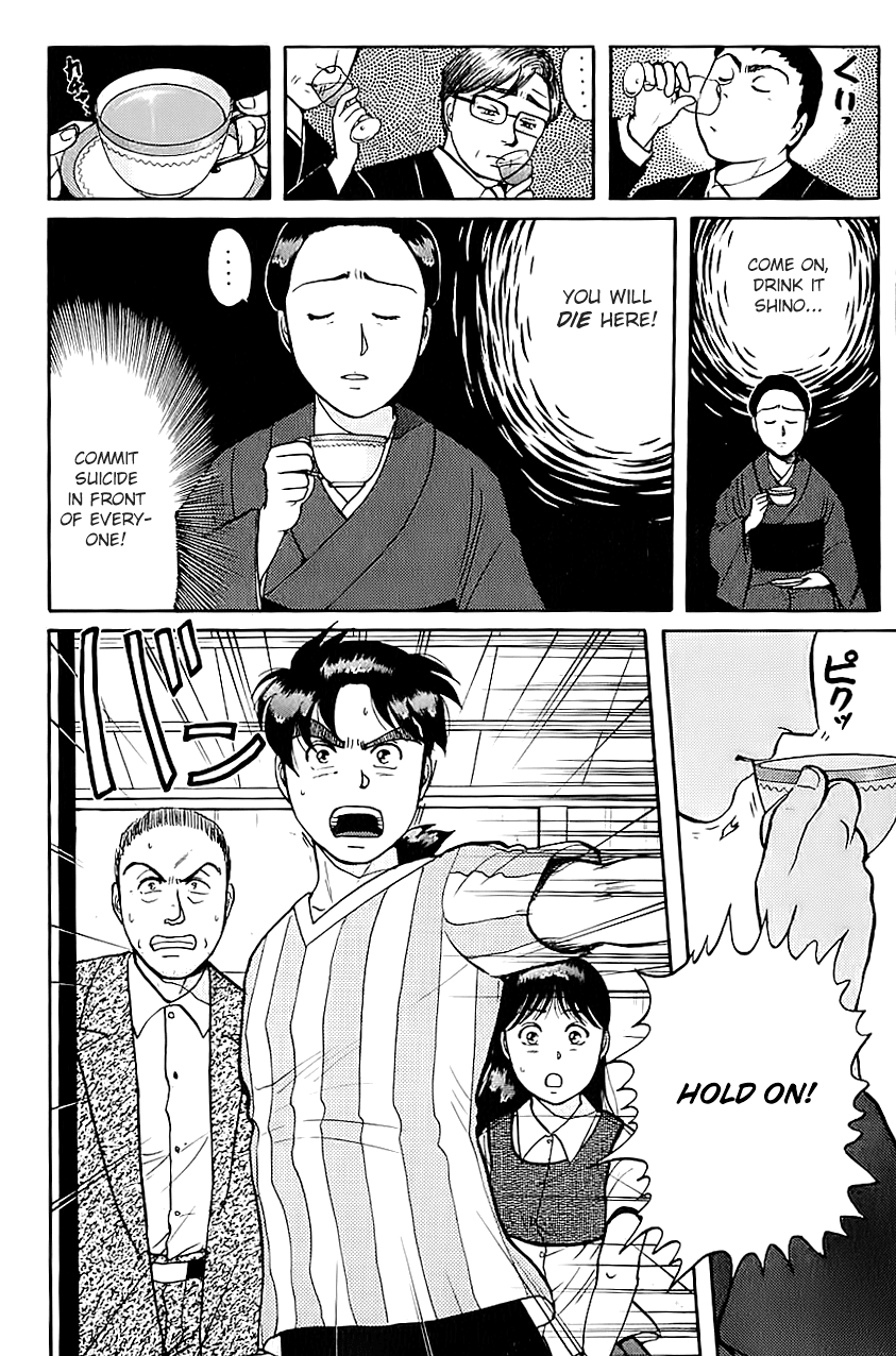 Kindaichi Shounen no Jikenbo Chapter 89 page 11 - Chapter 89: (File 9) Headless Samurai Murder Case (8)