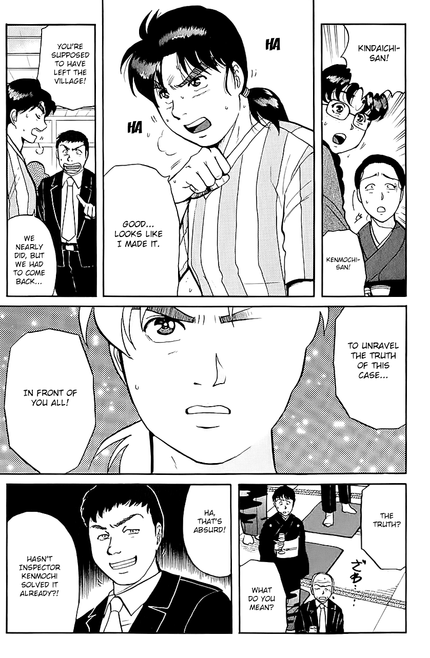 Kindaichi Shounen no Jikenbo Chapter 89 page 12 - Chapter 89: (File 9) Headless Samurai Murder Case (8)