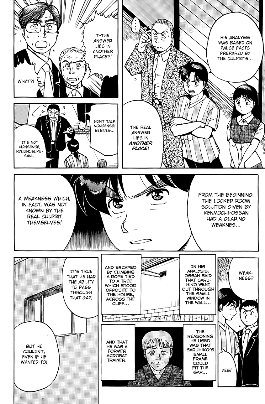 Kindaichi Shounen no Jikenbo Chapter 89 page 13 - Chapter 89: (File 9) Headless Samurai Murder Case (8)